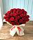 Букет 29 Красных роз в Ленино