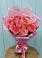 Букет 15 Розовых роз Равель в Ленино