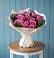 Букет цветов из: Розы в Ленино