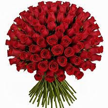 Букет Красные розы Чери Лав в Ленино