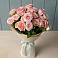 Букет Розовый шарм в Ленино